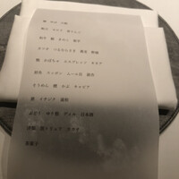 アニエルドール - 