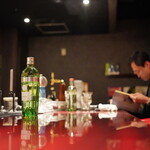 バー トラディション - 