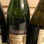 トゥールダルジャン - 