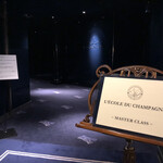 トゥールダルジャン - 