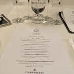 トゥールダルジャン - 