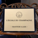 トゥールダルジャン - 