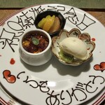 ストラスヴァリウス - 