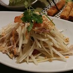 サイゴンレストラン - 青いパパイヤサラダ