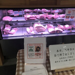 Yakiniku Otochan - 