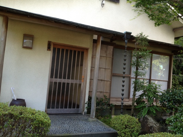 伊東わかつき別邸 南伊東 旅館 食べログ