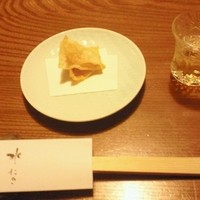 玄海 本店 - とり煎餅。