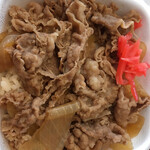 Yoshinoya - 