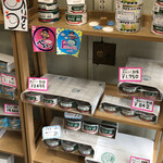 由比缶詰所直売所 - 