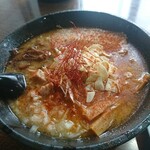 麺食肴処 三日三晩 - 料理写真:三日三晩ラーメン