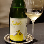 祇園 呂色 - ドメーヌ・ラ・トープ　スラン