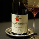 祇園 呂色 - ドニ・モルテ　ジュヴレ・シャンベルタンVV 2009