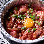 Tochigi Wagyu Beef Grilled Yukhoe