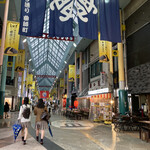 みそだれやきとり かんちゃん - 