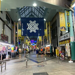 みそだれやきとり かんちゃん - 