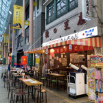 みそだれやきとり かんちゃん - 