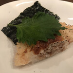 Hanetsuki Yaki Onigiri Semmonten Ando Raba-Gao - 