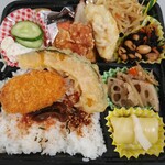 Yamato - 日替わり弁当