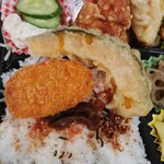 Yamato - 日替わり弁当