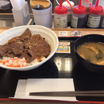 松屋 郡山コスモス通店 - 