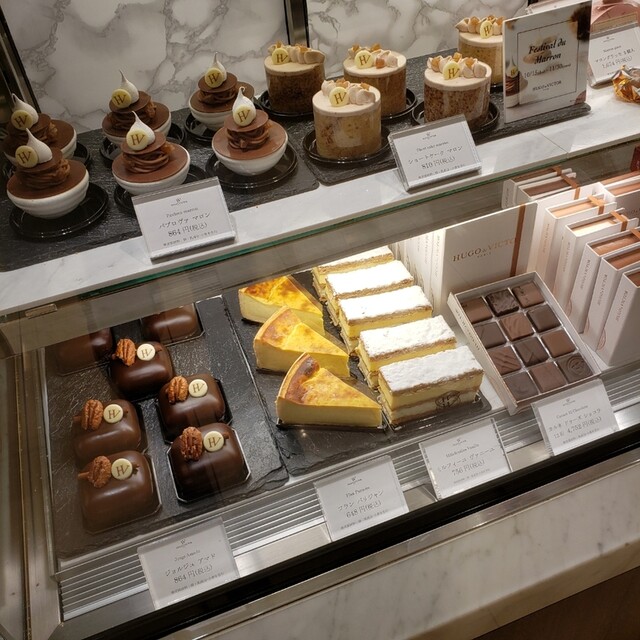 ユーゴ アンド ヴィクトール 伊勢丹新宿店 新宿三丁目 チョコレート 食べログ ユーゴ アンド ヴィクトール 伊勢丹新宿店 新宿三丁目 チョコレート 食べログ