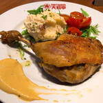 オステリア 大和亭 - 