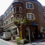 Nirehonten - お店の外観です＾＾Caffe Since1953 NIREと書いてあります＾＾