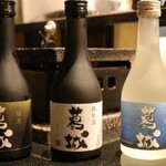 Katsuragi - 酒美鶏葛城のオリジナルの日本酒。鶏に合ったここでしか飲めないお酒です。