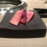 うし松 - 