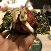 うし松 - 