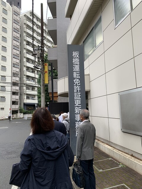 漢と女ぁ 操りつられぇ 珈琲は何時でも 能舞台 ぃ By 淡々斎 能舞台 大山 コーヒー専門店 食べログ