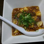 スタンド 呑竜 - マーボ豆腐