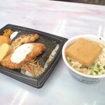 LAWSON - 料理写真: