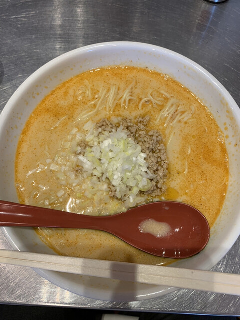 担担麺専門 たんさゐぼう 群馬総社 担々麺 食べログ