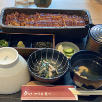 うなぎ四代目菊川 ムスブ田町店 - 