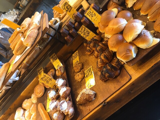 グラマー ペイン 本店 Gulamour Pain 福山 パン 食べログ グラマー ペイン 本店 Gulamour Pain 福山 パン 食べログ