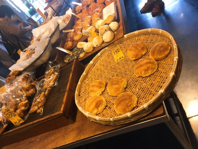 グラマー ペイン 本店 Gulamour Pain 福山 パン 食べログ