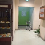 アティック - 