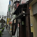 Nikukei Izakaya Nikujuuhachibanya Gotandaten - 