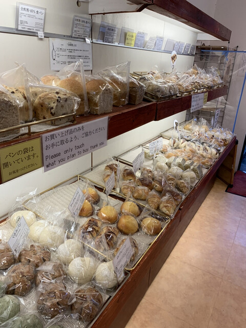 ドラゴーネ 四谷店 Dragone 四谷三丁目 パン 食べログ