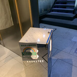 瓢嘻 六本木店 - 