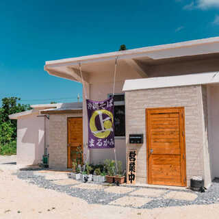 沖縄そば まるかみ_1