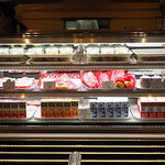 マンマ・ビスコッティーズ・ベーカリー - マンマ・ビスコッティーズ・ベーカリー