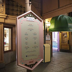 マンマ・ビスコッティーズ・ベーカリー - マンマ・ビスコッティーズ・ベーカリー