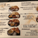 南インド料理店 ボーディセナ - 