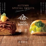 カフェ・レスト・バー・ドドド - 