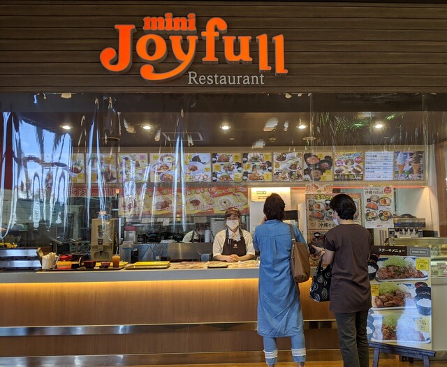 ミニジョイフル 豊見城ウイングシティ店 奥武山公園 ファミレス 食べログ ミニジョイフル 豊見城ウイングシティ店 奥武山公園 ファミレス 食べログ