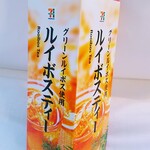 セブンイレブン - ルイボスティー116円