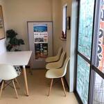 からあげ&弁当 トリとん - 