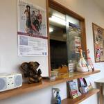 からあげ&弁当 トリとん - 